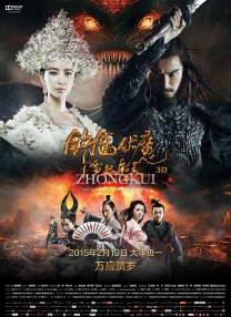 又黄又爽又刺激久久久久亚洲精品